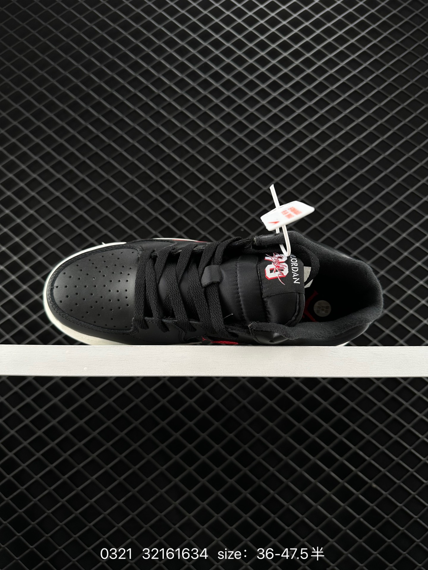 Air Jordan Stadium 90 Low AJ90